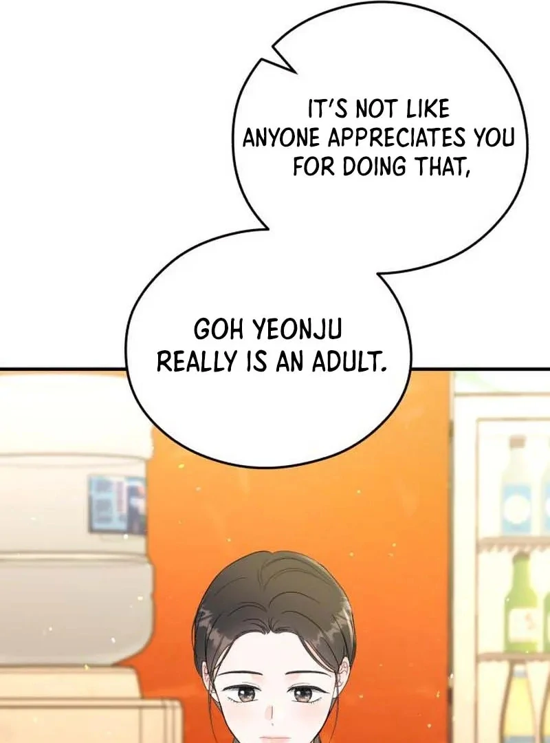 Read One and Only chapter 30 image 75 on Lezhin