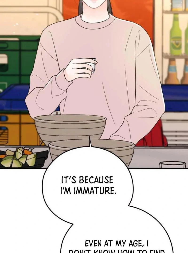 Read One and Only chapter 30 image 76 on Lezhin