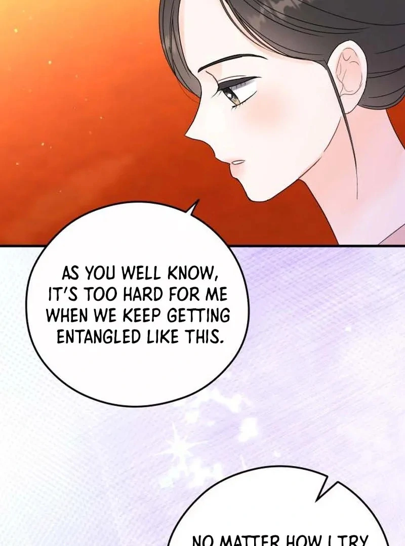 Read One and Only chapter 30 image 78 on Lezhin