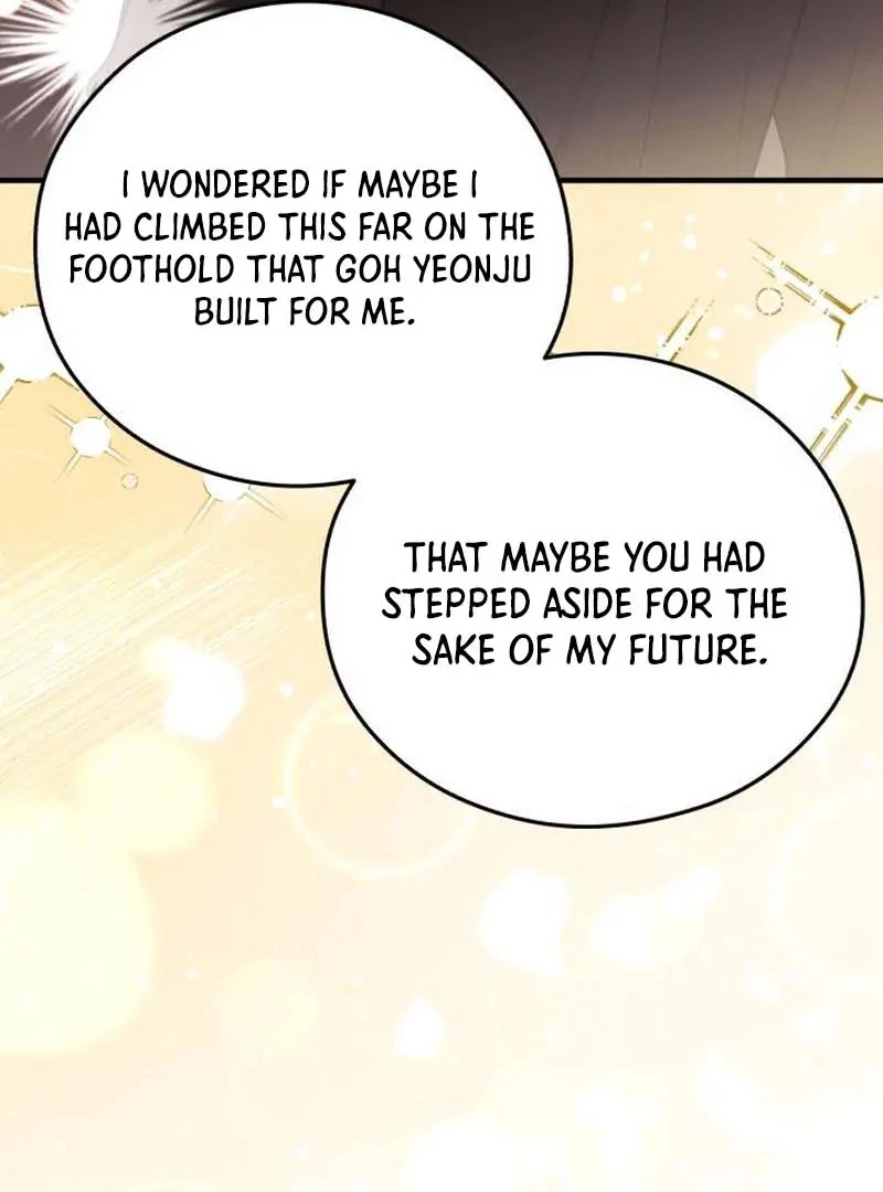 Read One and Only chapter 30 image 92 on Lezhin