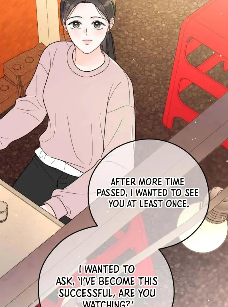 Read One and Only chapter 30 image 96 on Lezhin