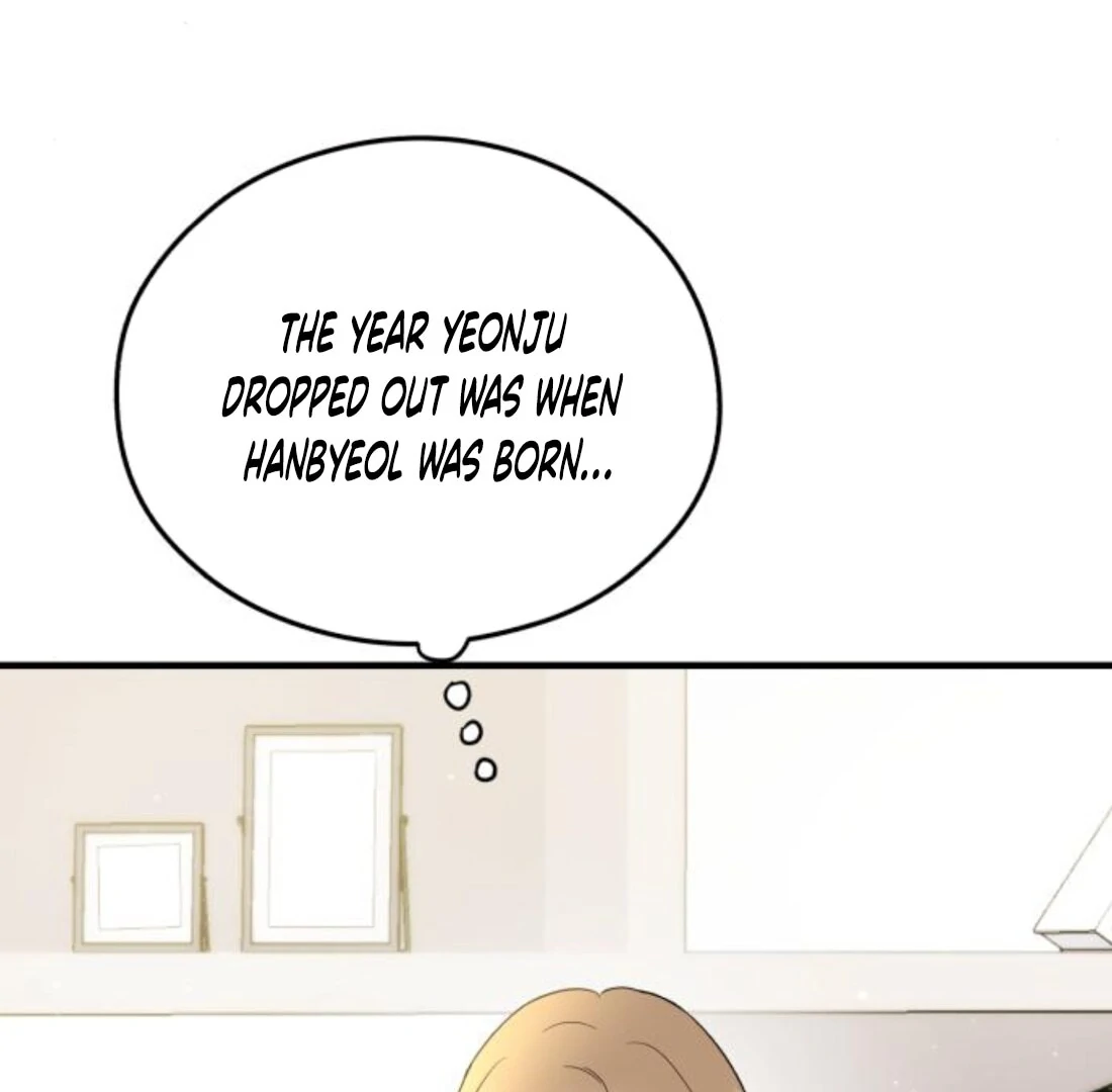 Read One and Only chapter 31 image 13 on Lezhin