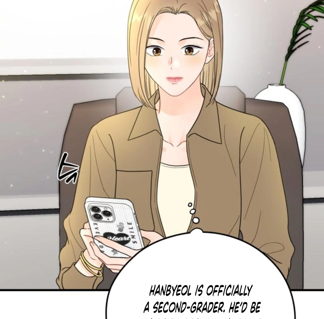 Read One and Only chapter 31 image 14 on Lezhin