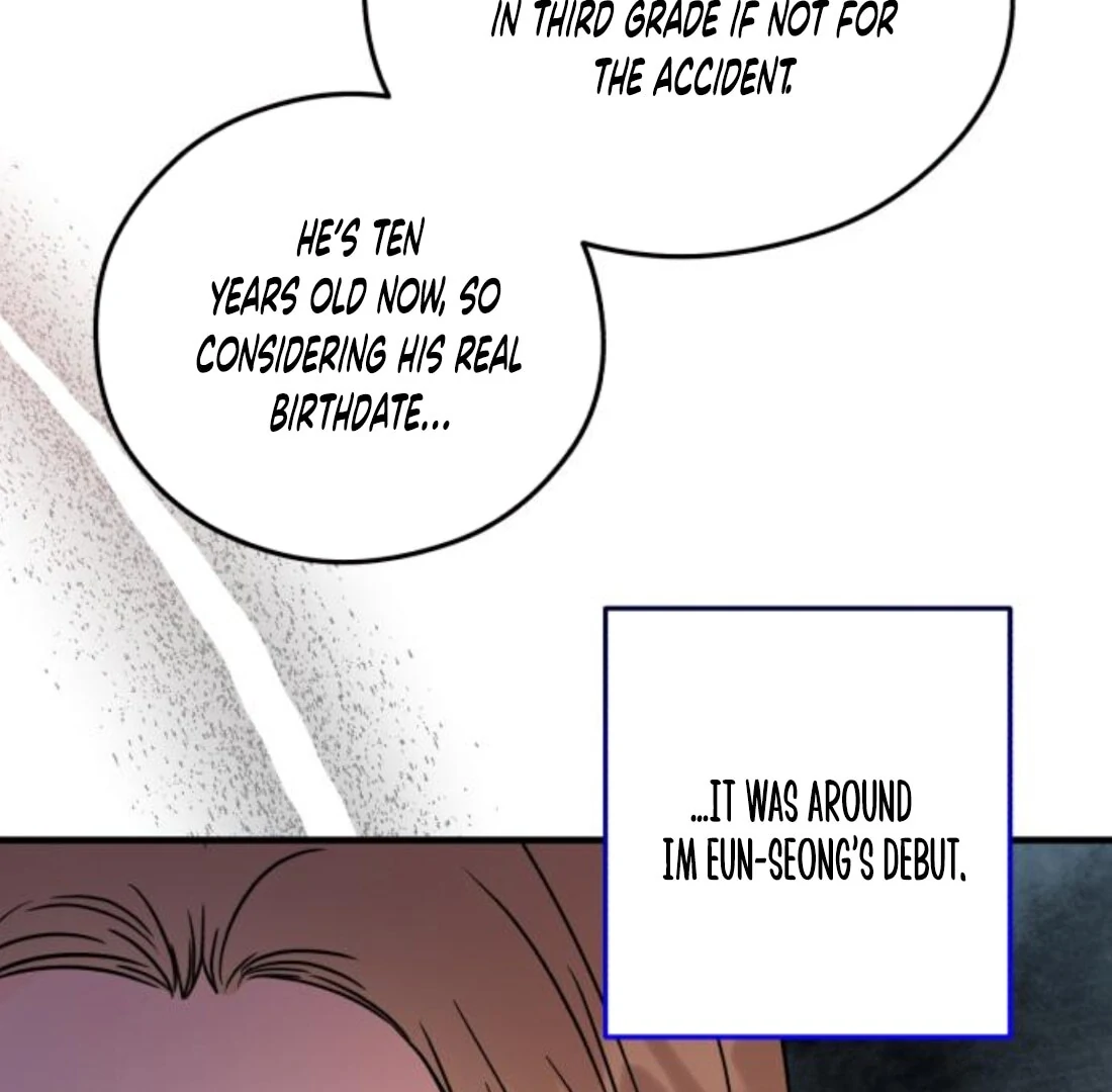Read One and Only chapter 31 image 15 on Lezhin
