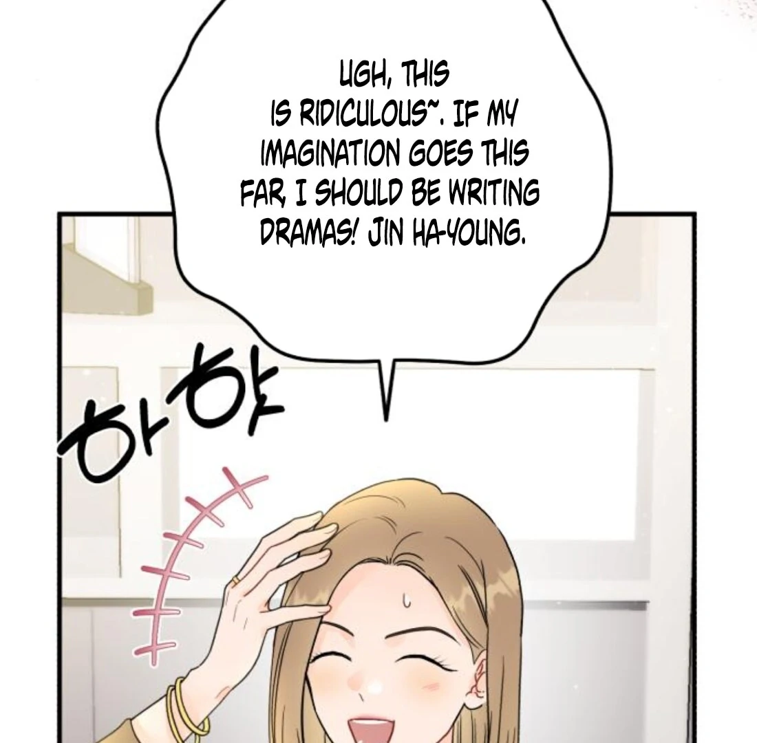 Read One and Only chapter 31 image 18 on Lezhin