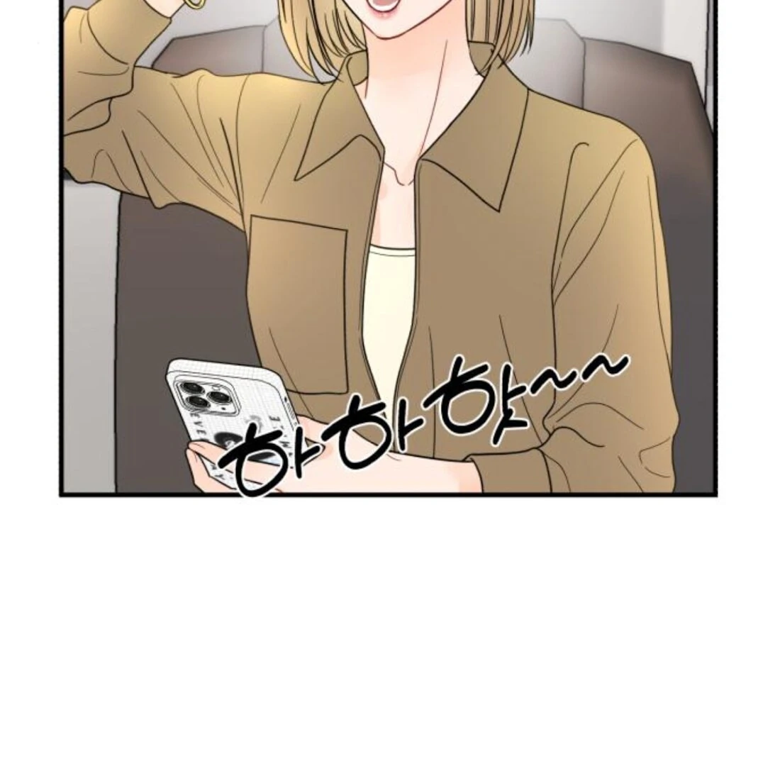 Read One and Only chapter 31 image 19 on Lezhin