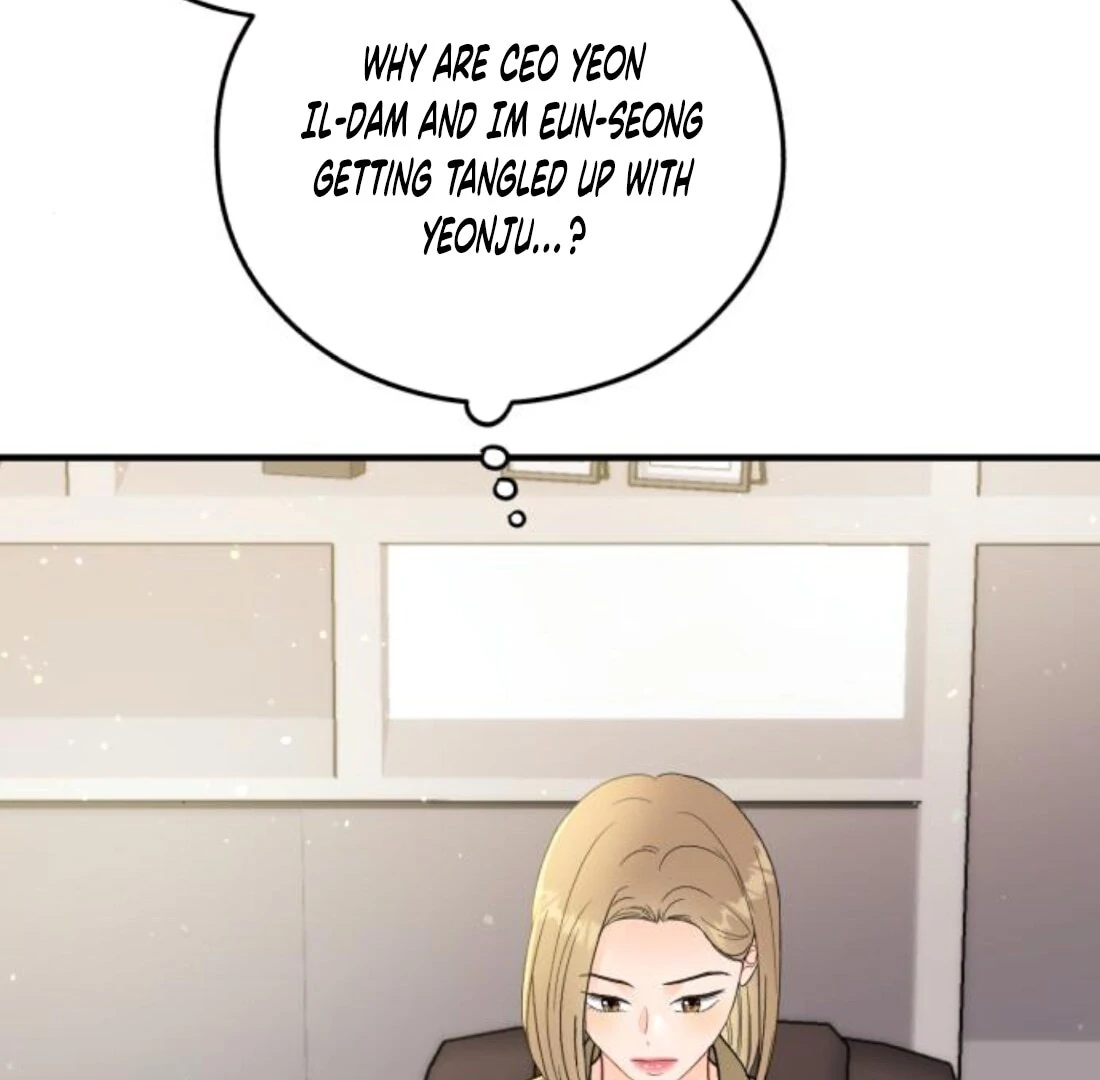 Read One and Only chapter 31 image 3 on Lezhin