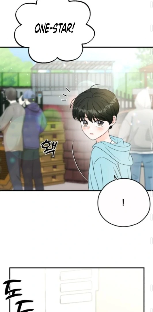Read One and Only chapter 31 image 37 on Lezhin