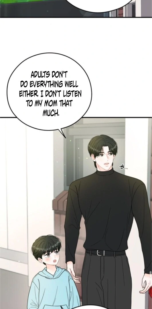 Read One and Only chapter 31 image 44 on Lezhin