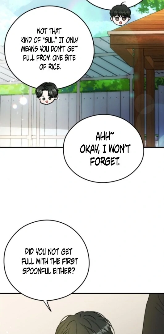 Read One and Only chapter 31 image 52 on Lezhin
