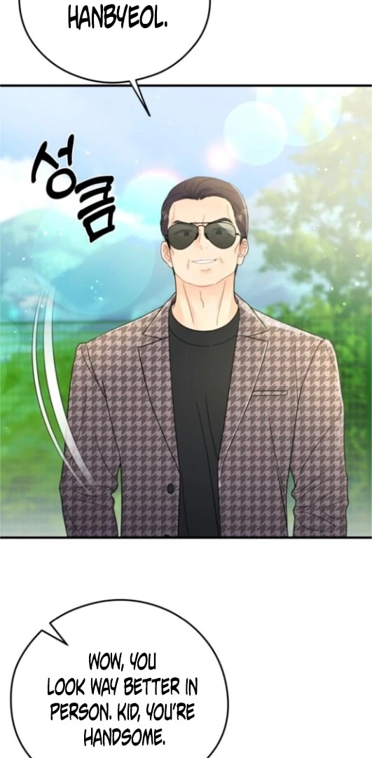 Read One and Only chapter 31 image 61 on Lezhin