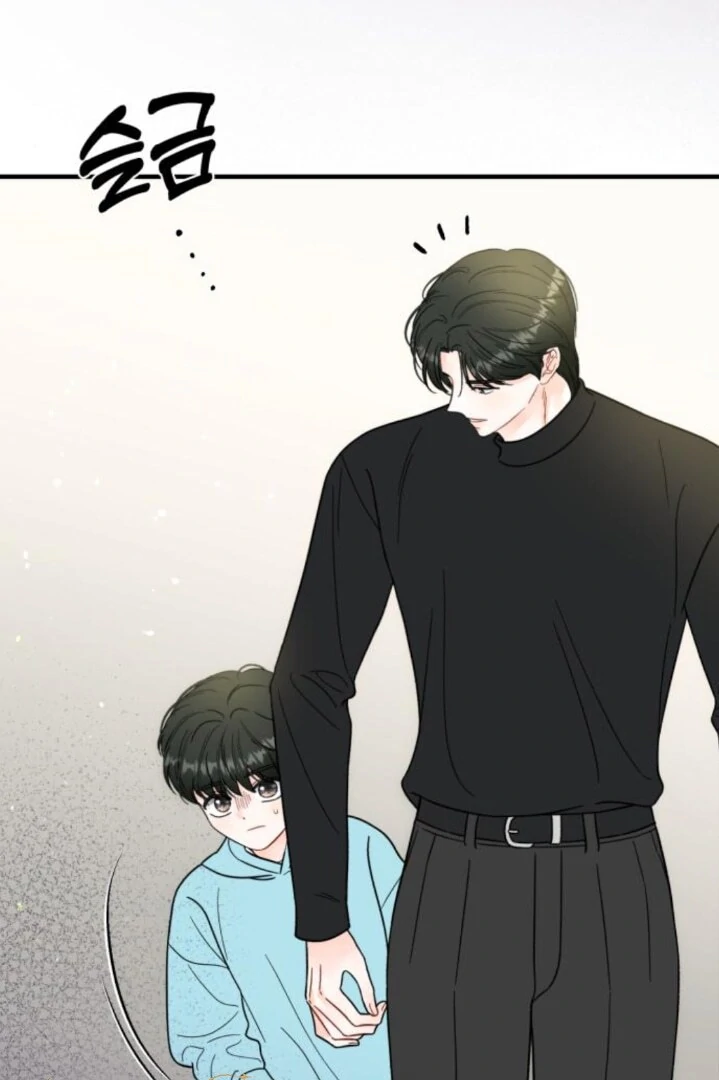 Read One and Only chapter 31 image 65 on Lezhin