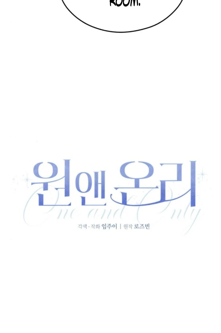 Read One and Only chapter 31 image 70 on Lezhin