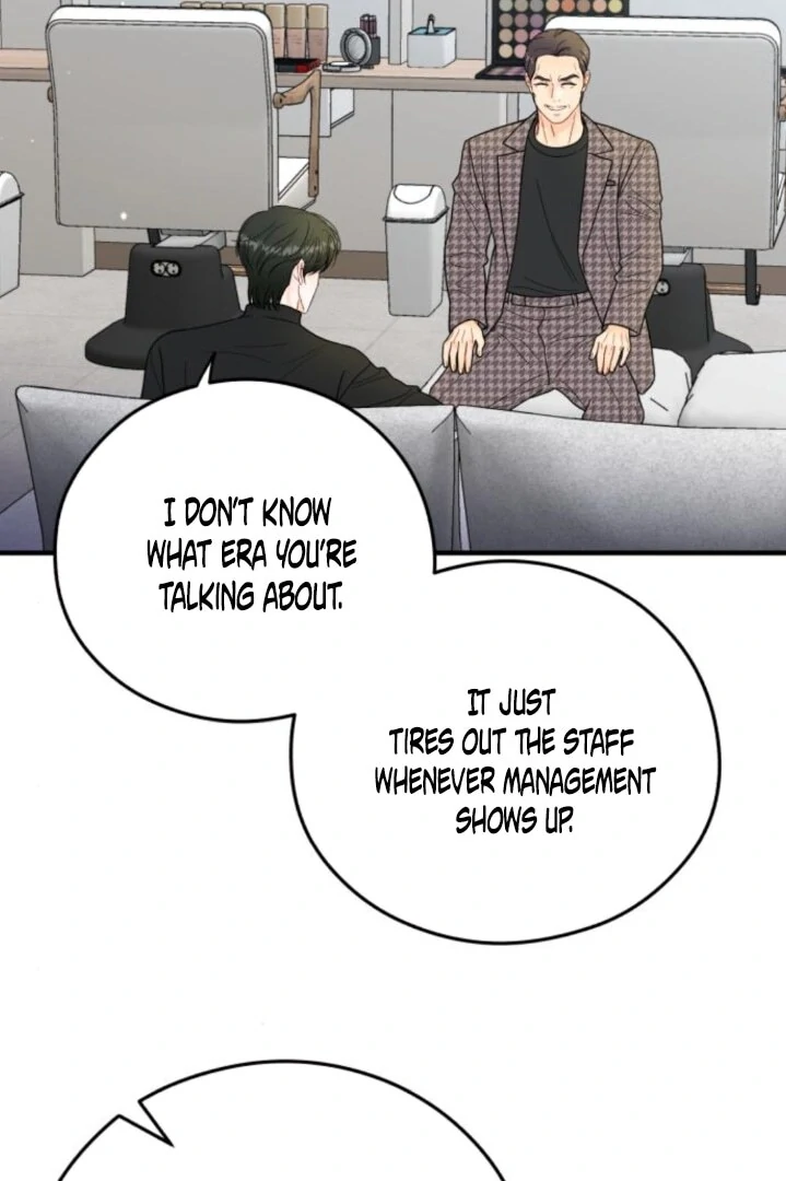 Read One and Only chapter 31 image 73 on Lezhin