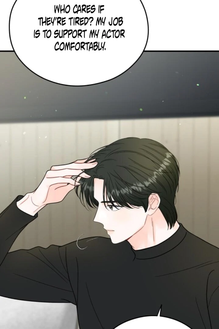 Read One and Only chapter 31 image 74 on Lezhin