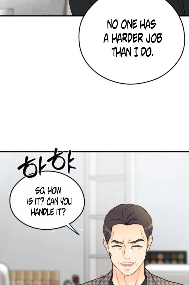 Read One and Only chapter 31 image 75 on Lezhin