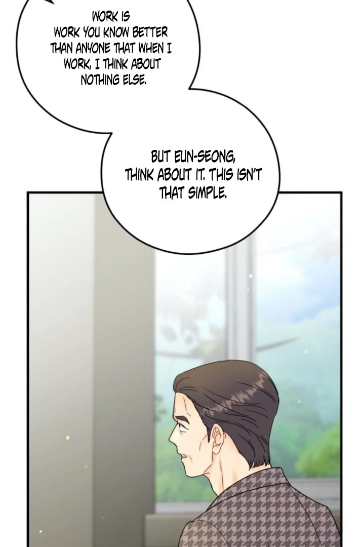 Read One and Only chapter 31 image 78 on Lezhin