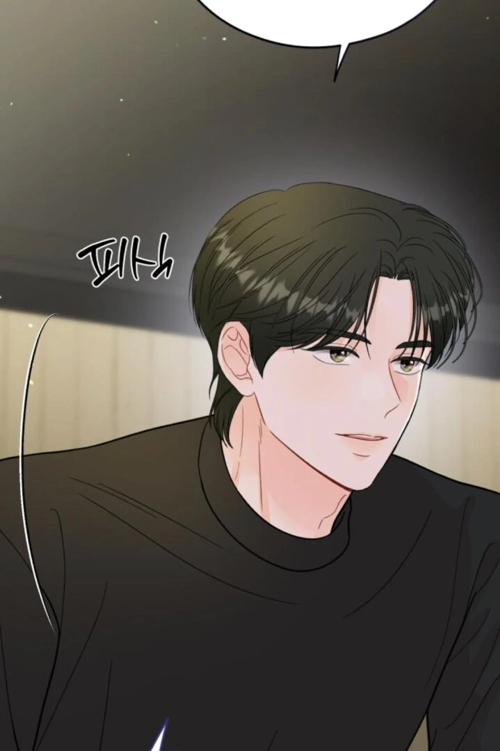 Read One and Only chapter 31 image 84 on Lezhin