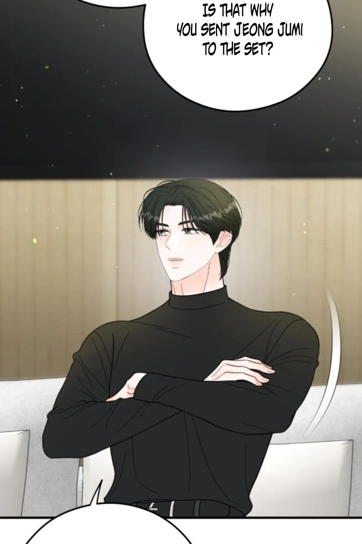 Read One and Only chapter 31 image 88 on Lezhin