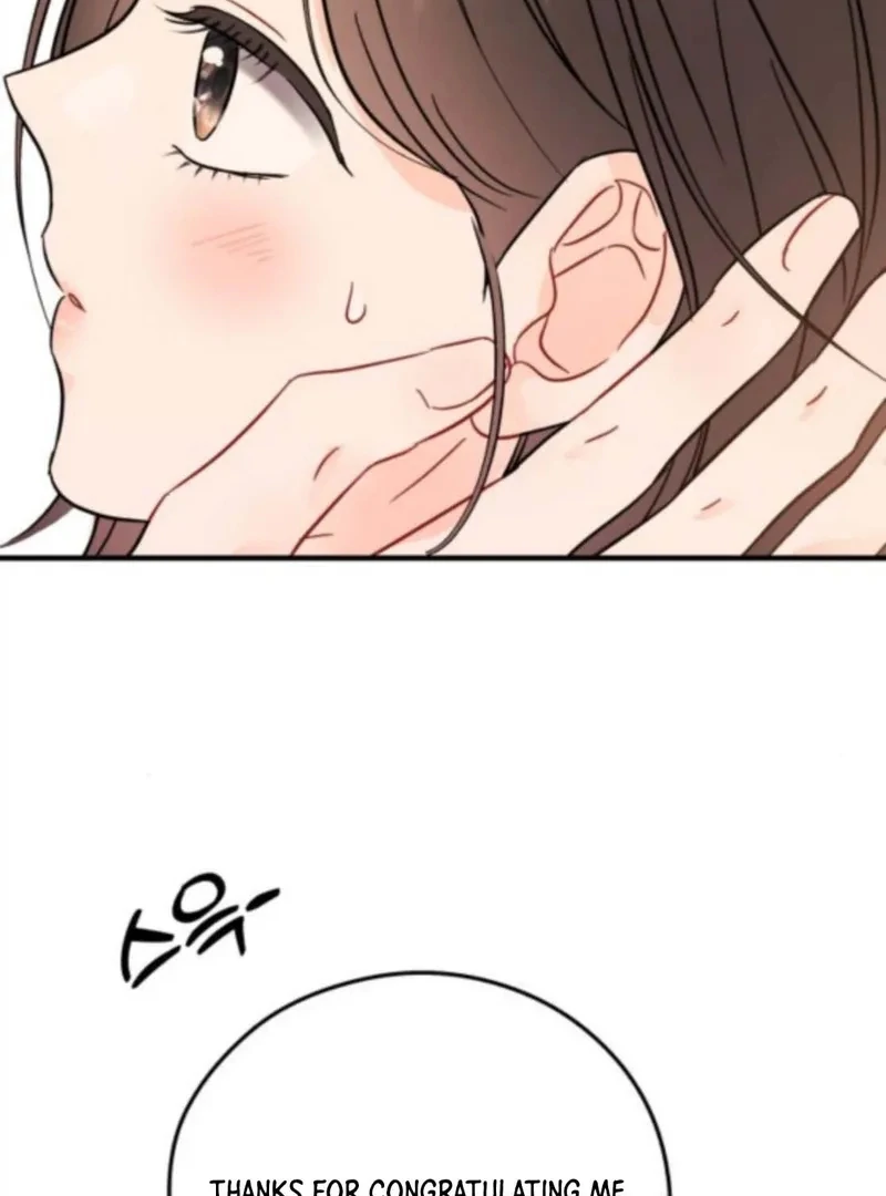 Read One and Only chapter 33 image 10 on Lezhin