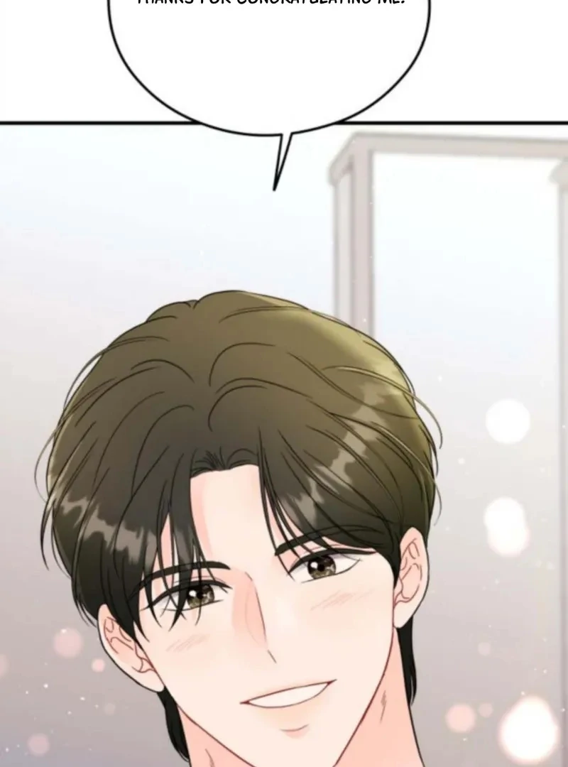 Read One and Only chapter 33 image 11 on Lezhin