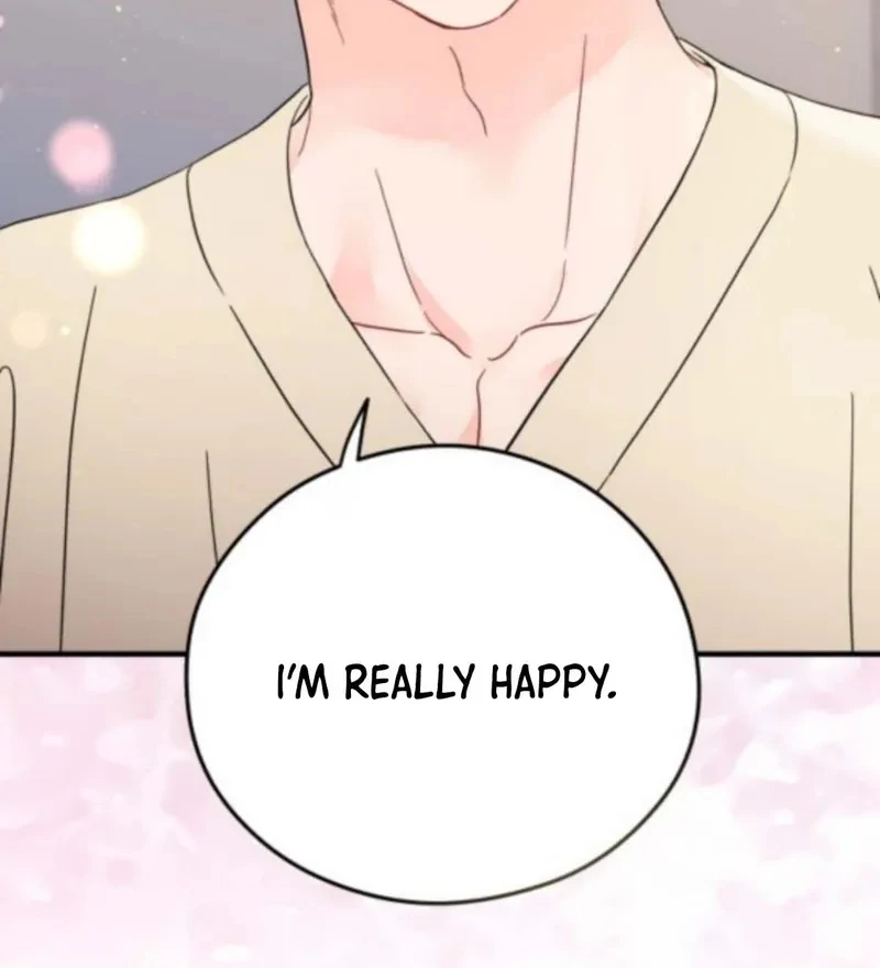 Read One and Only chapter 33 image 12 on Lezhin