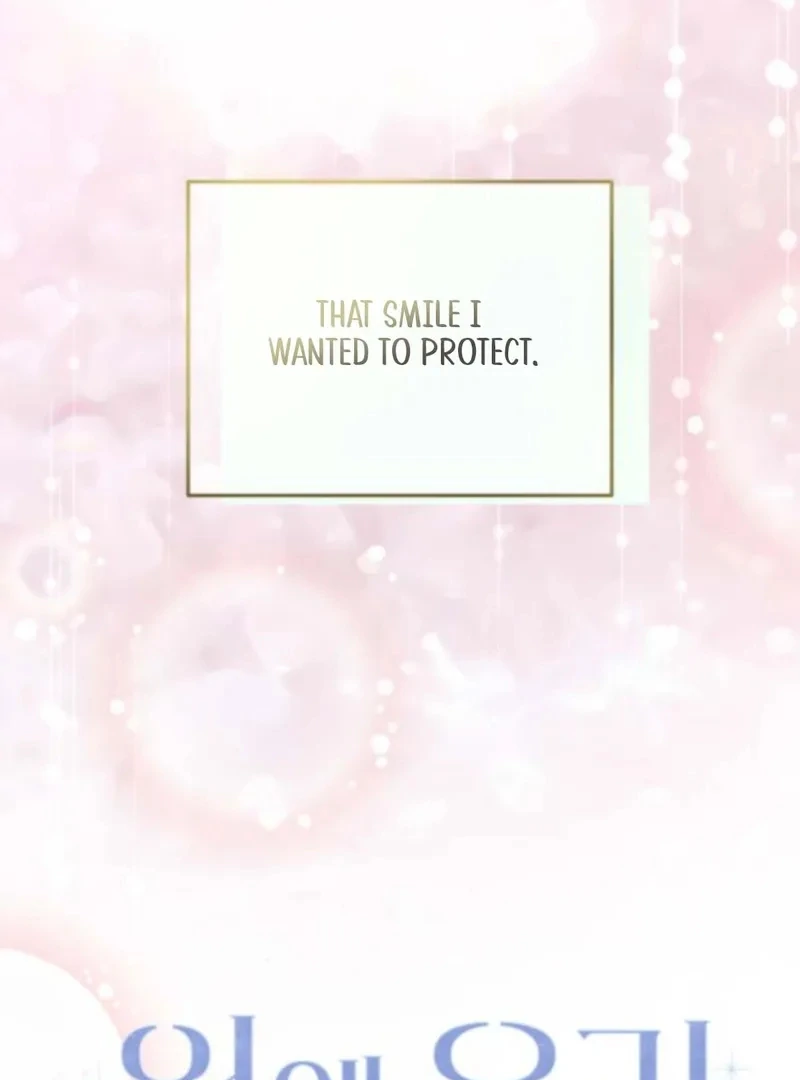 Read One and Only chapter 33 image 15 on Lezhin