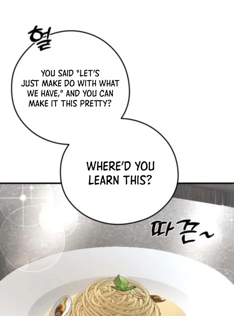 Read One and Only chapter 33 image 17 on Lezhin