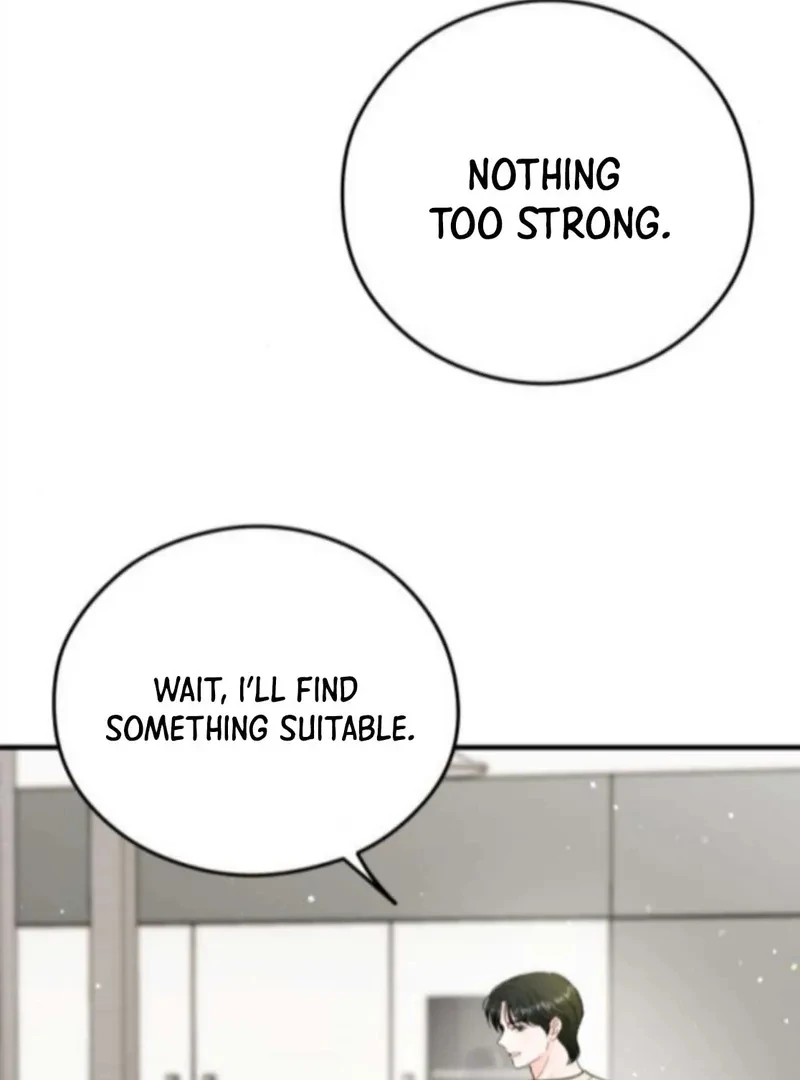 Read One and Only chapter 33 image 30 on Lezhin