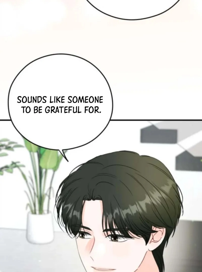 Read One and Only chapter 33 image 46 on Lezhin