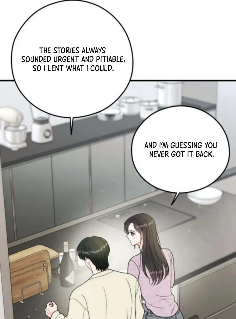 Read One and Only chapter 33 image 52 on Lezhin