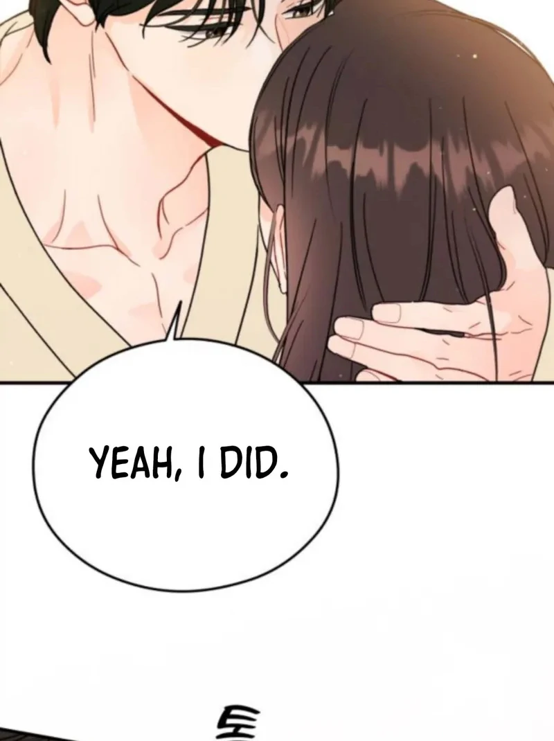 Read One and Only chapter 33 image 6 on Lezhin