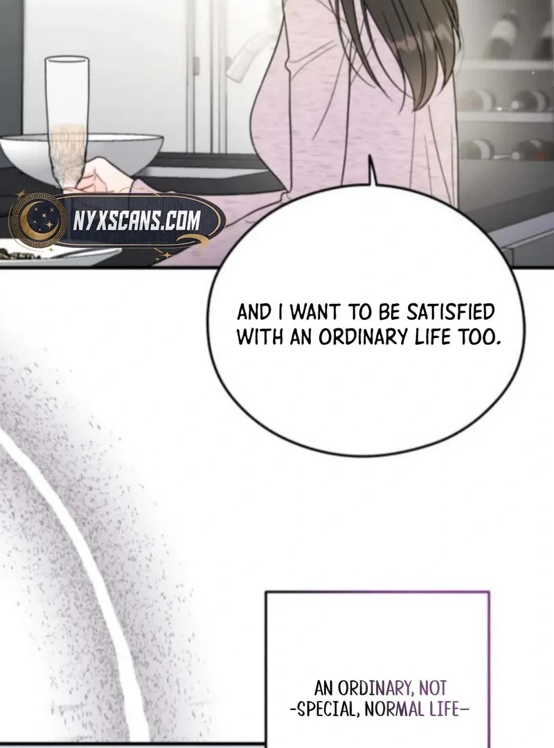Read One and Only chapter 33 image 62 on Lezhin