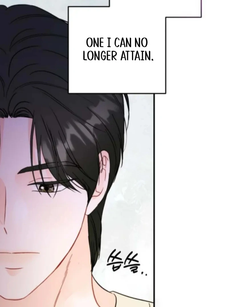 Read One and Only chapter 33 image 63 on Lezhin