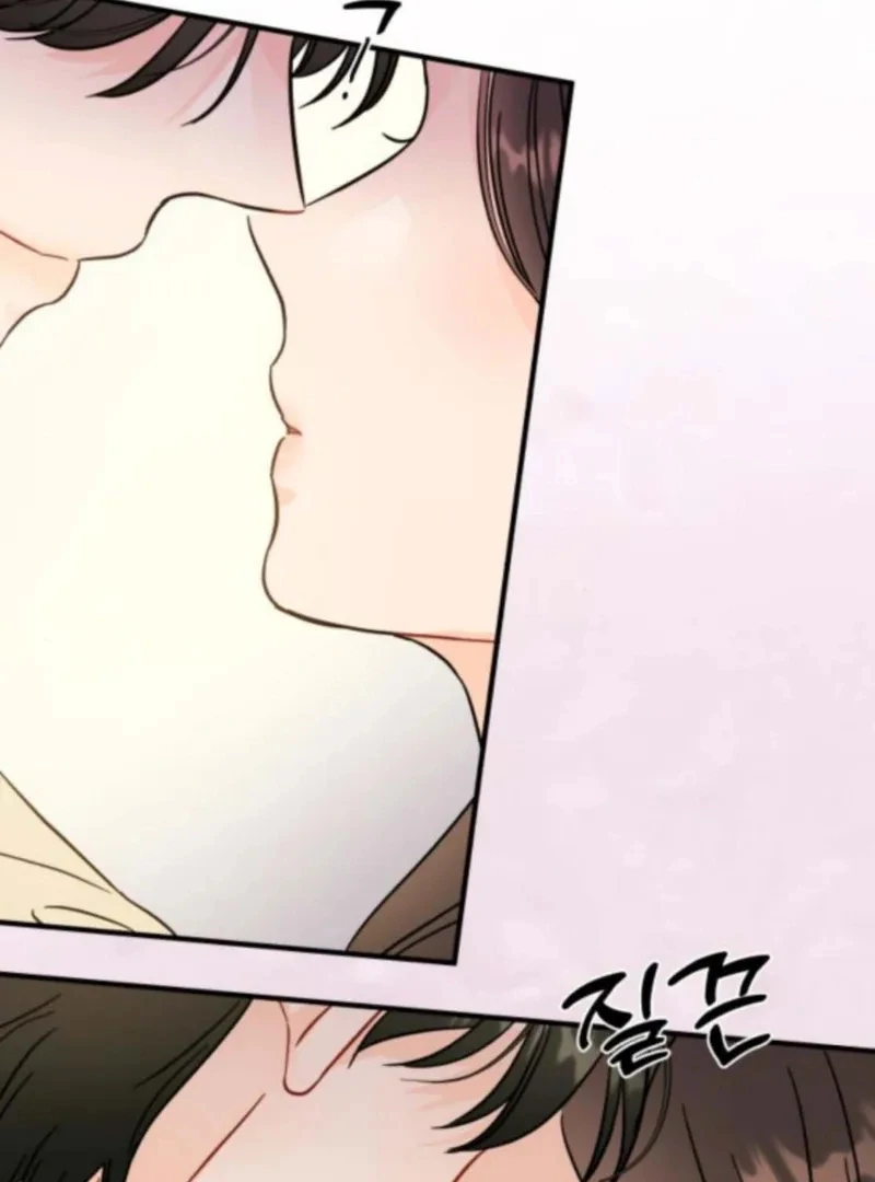 Read One and Only chapter 33 image 7 on Lezhin