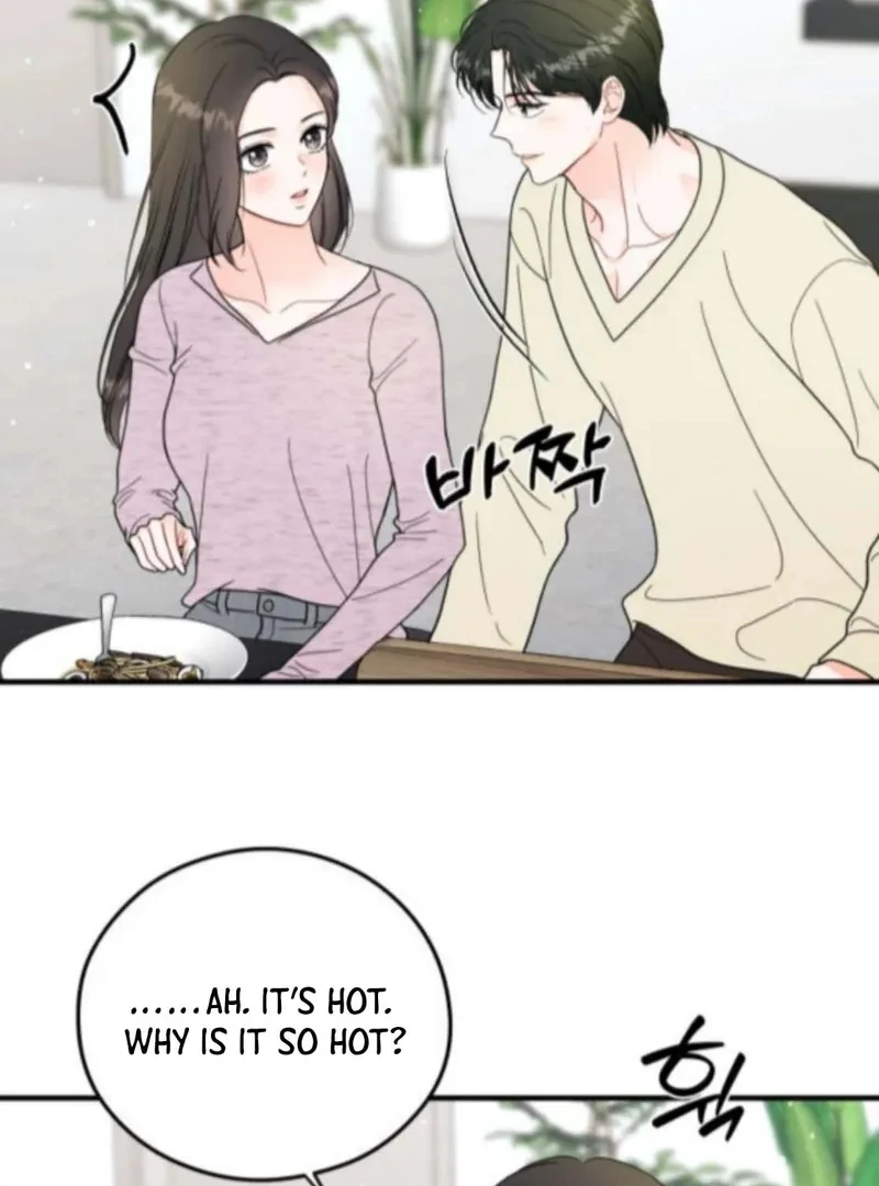 Read One and Only chapter 33 image 78 on Lezhin