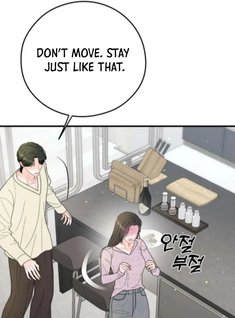 Read One and Only chapter 33 image 81 on Lezhin