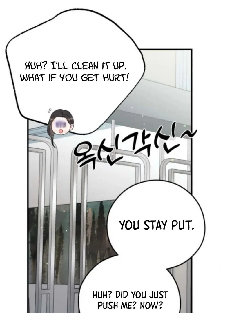 Read One and Only chapter 33 image 83 on Lezhin