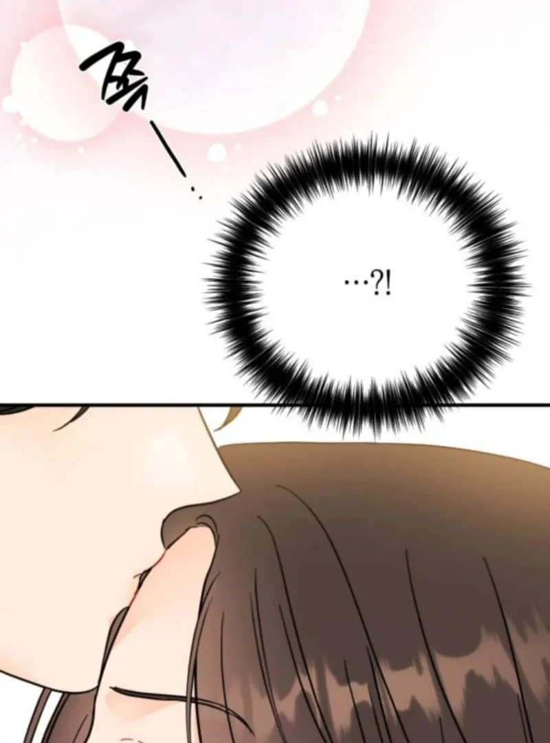 Read One and Only chapter 33 image 9 on Lezhin