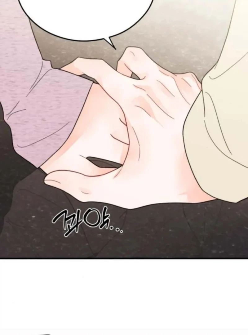 Read One and Only chapter 33 image 98 on Lezhin