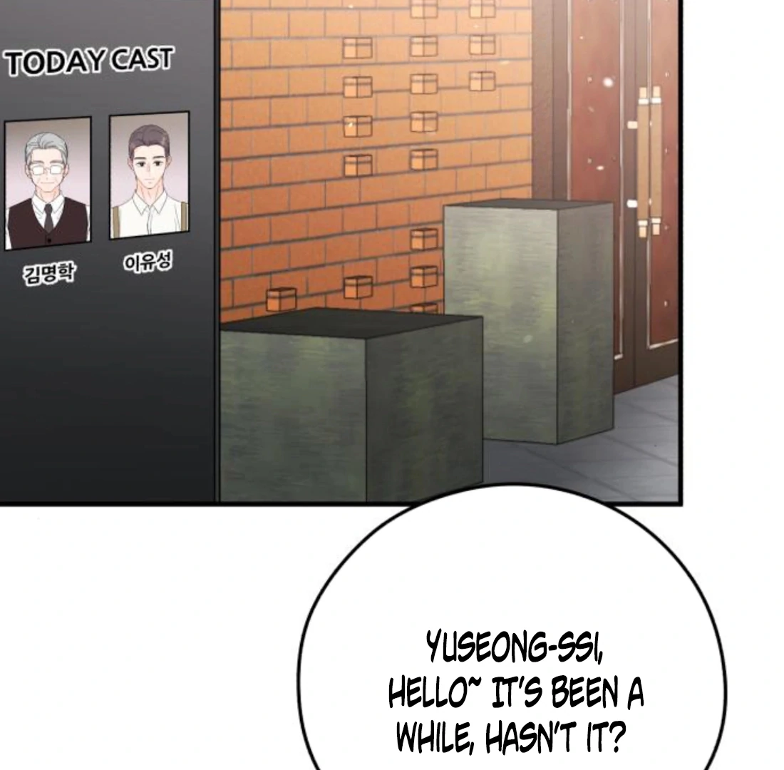 Read One and Only chapter 34 image 103 on Lezhin