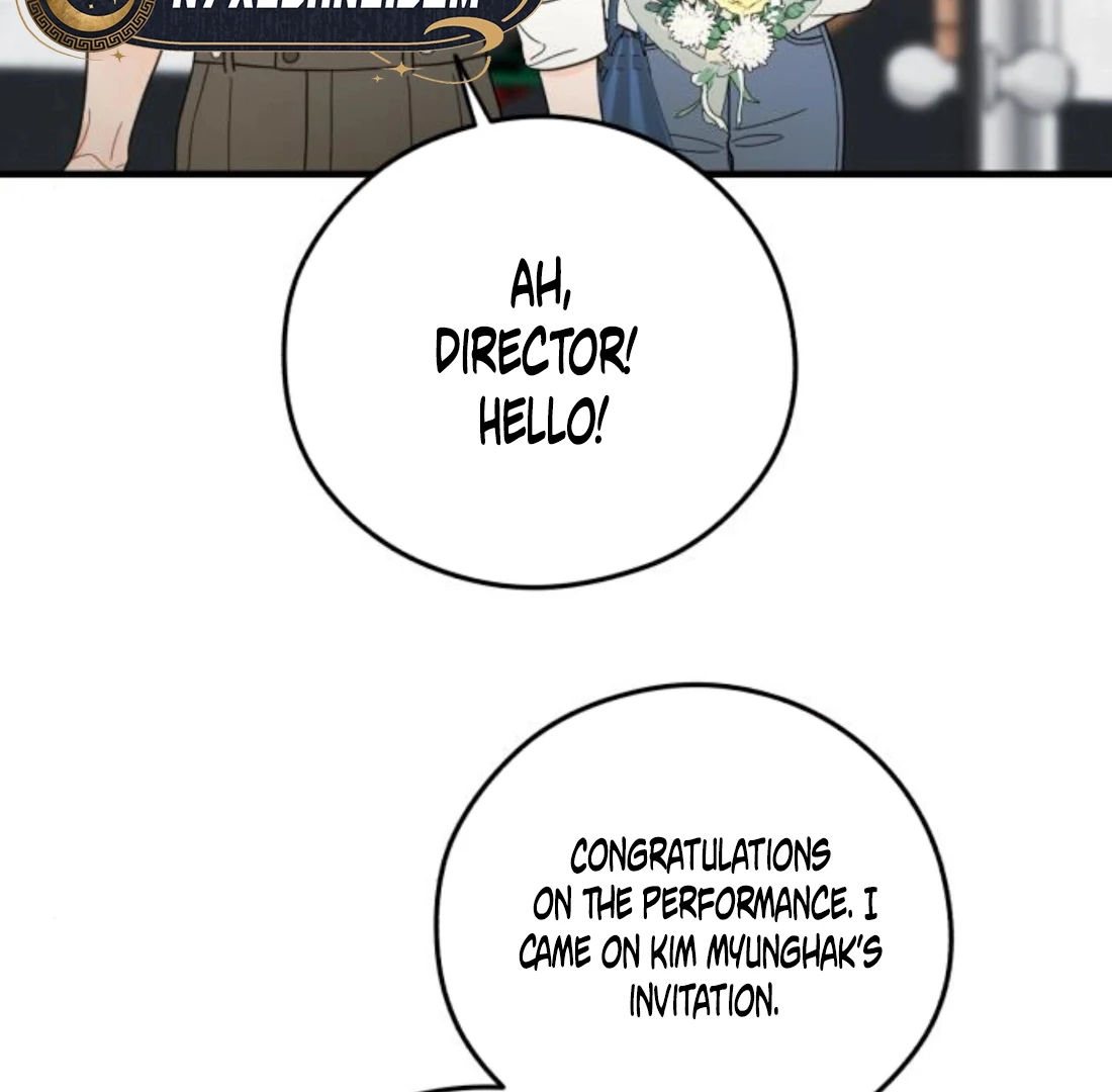 Read One and Only chapter 34 image 105 on Lezhin