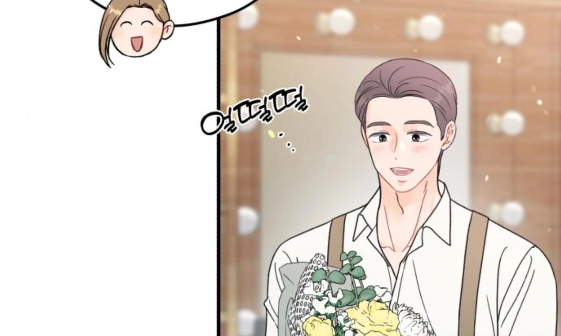 Read One and Only chapter 34 image 108 on Lezhin