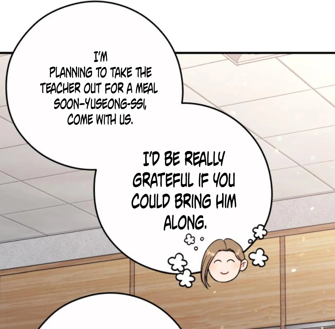 Read One and Only chapter 34 image 110 on Lezhin