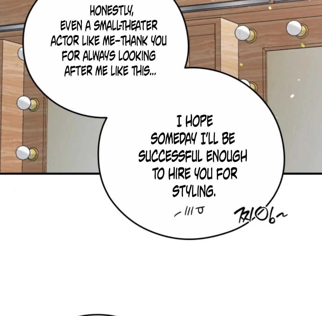 Read One and Only chapter 34 image 111 on Lezhin