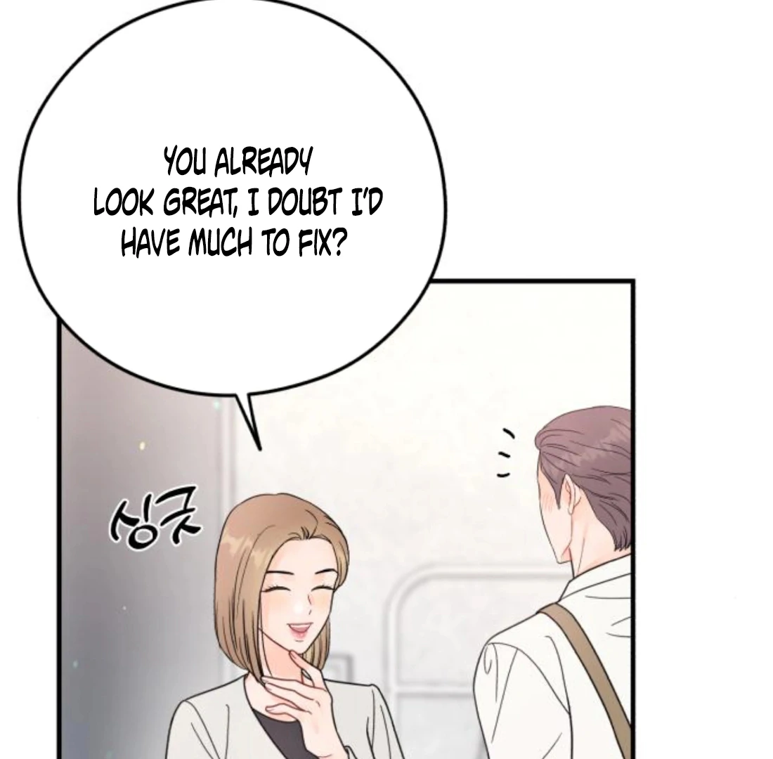 Read One and Only chapter 34 image 112 on Lezhin