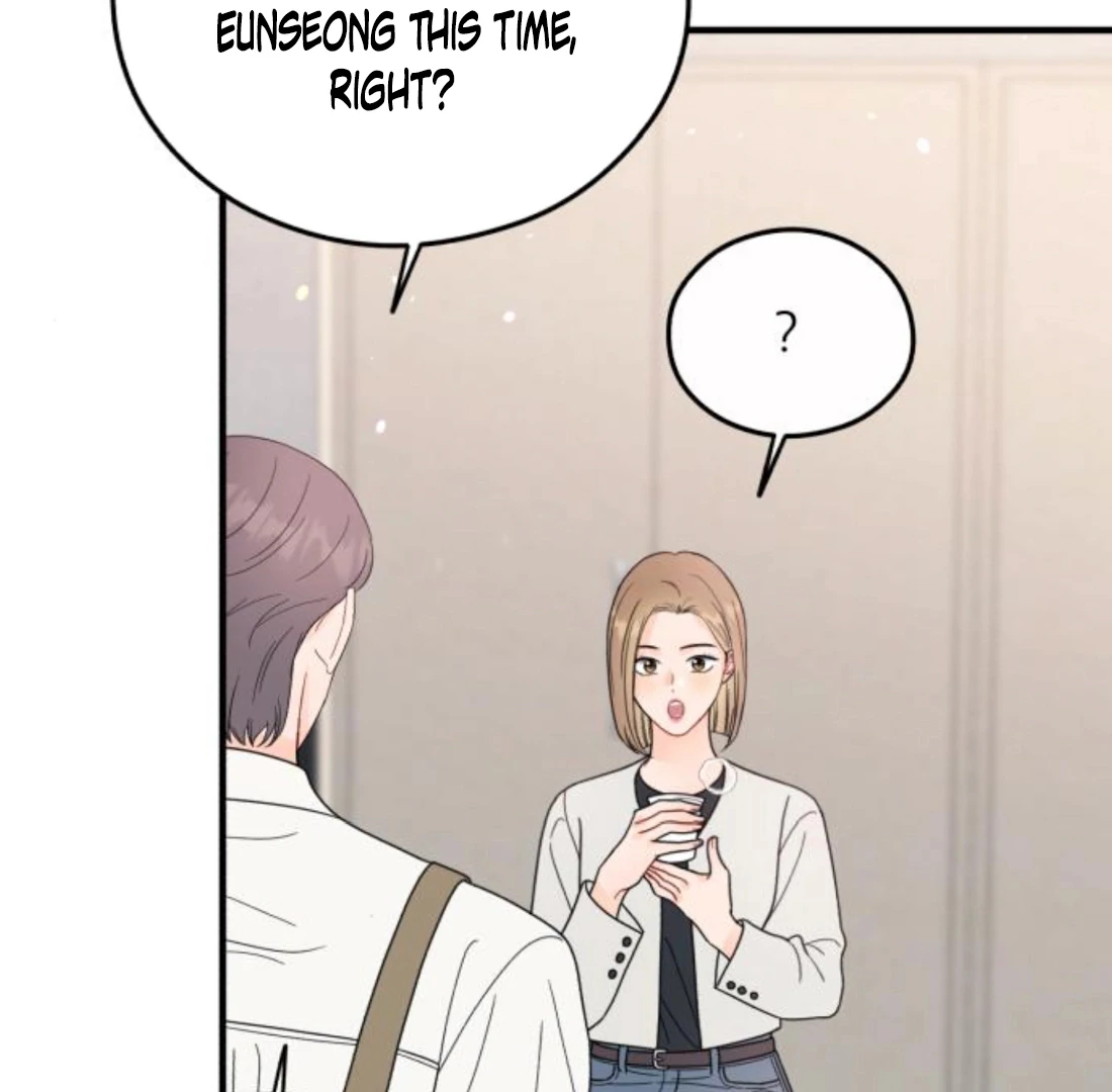 Read One and Only chapter 34 image 117 on Lezhin
