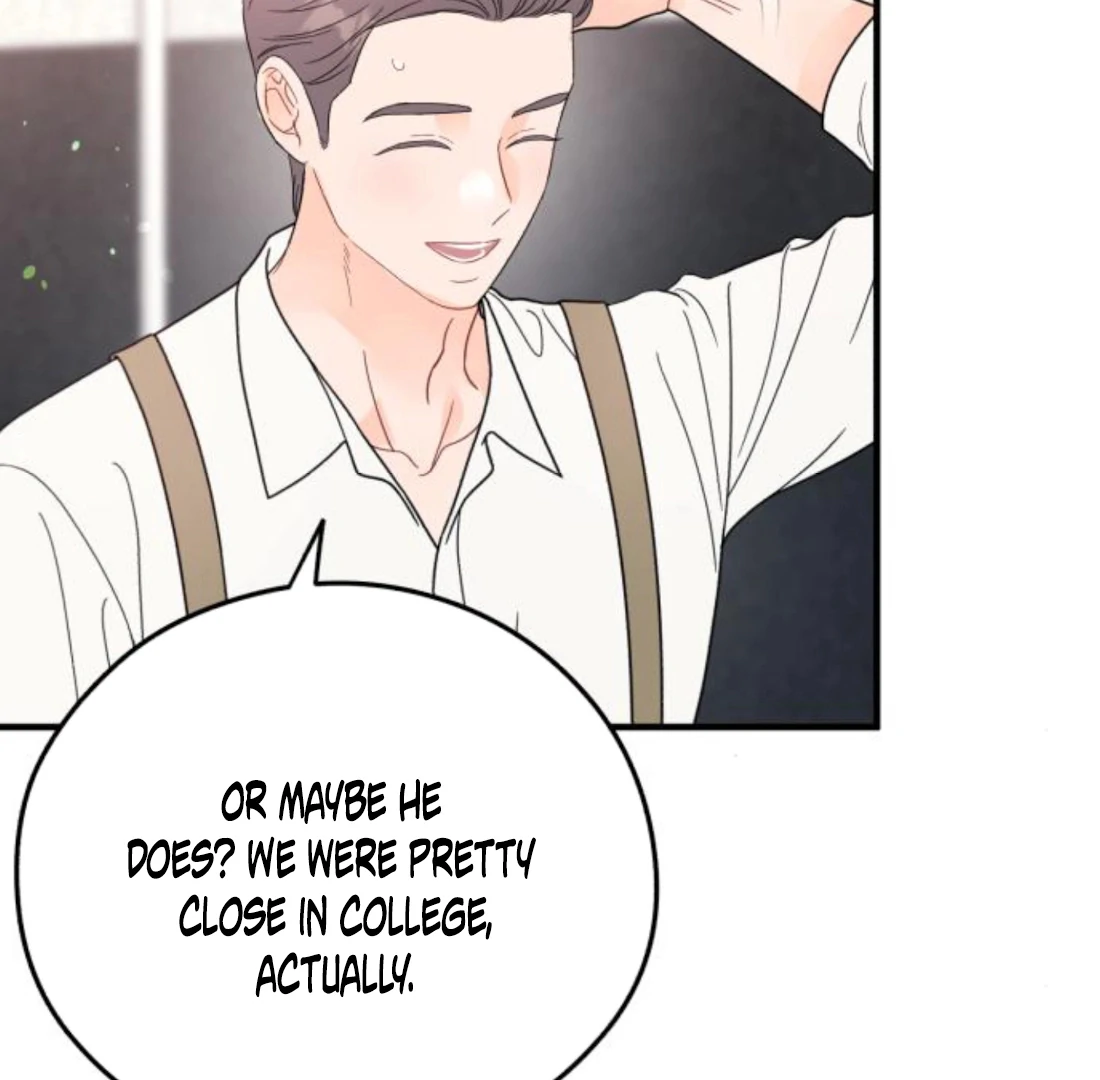 Read One and Only chapter 34 image 127 on Lezhin