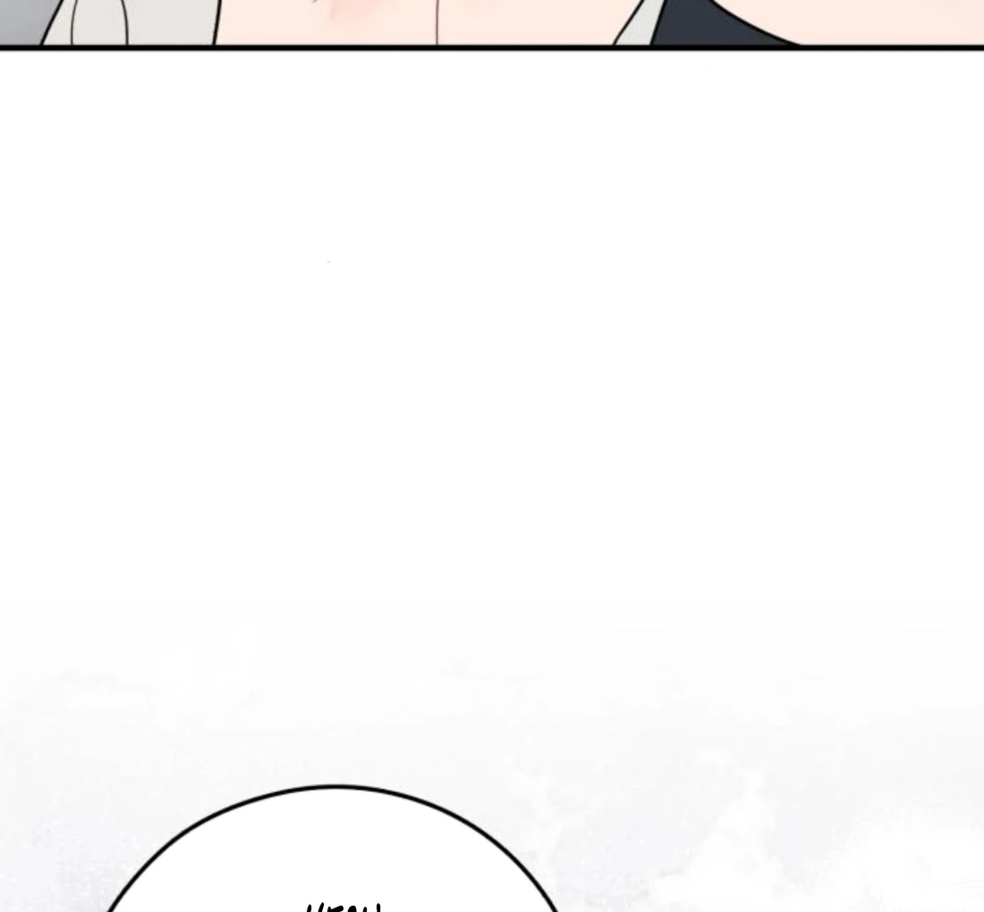 Read One and Only chapter 34 image 136 on Lezhin