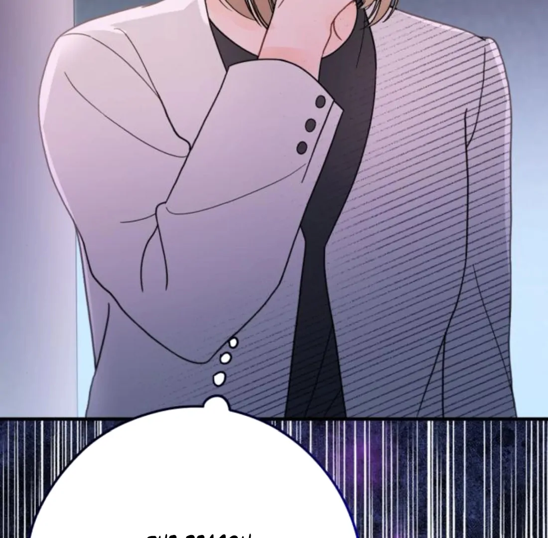Read One and Only chapter 34 image 146 on Lezhin